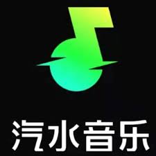 汽水音乐：无损音质设置教程，解锁纯粹听觉体验